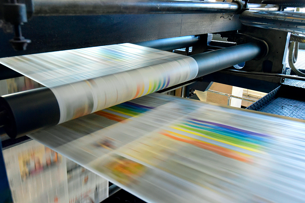 Printing machine blog banner