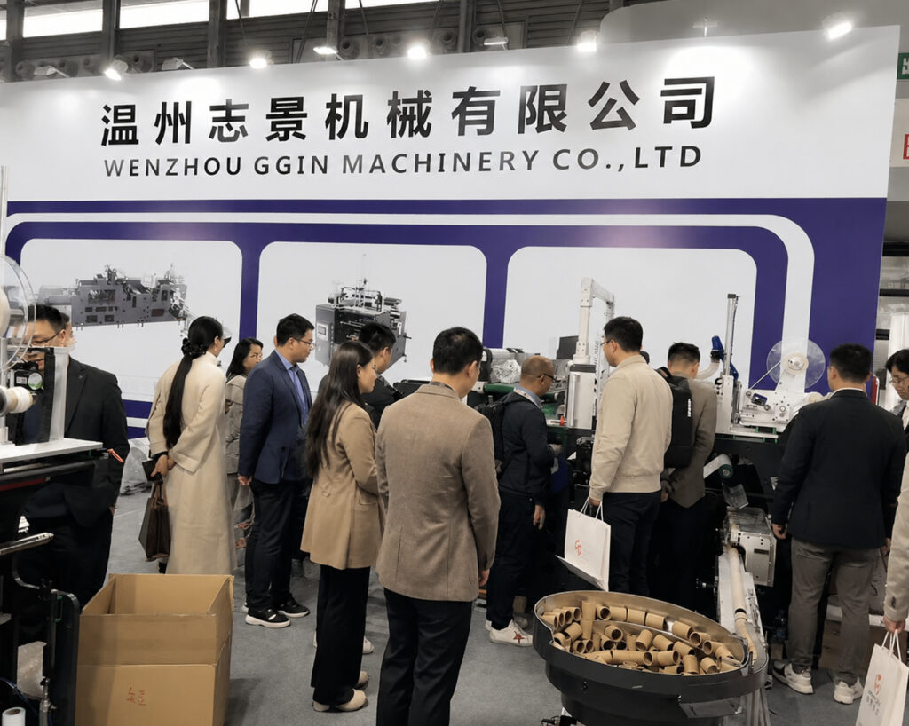 Wenzhou GGIN Machinery Co., Ltd booth at label and printing machinery trade exhibition